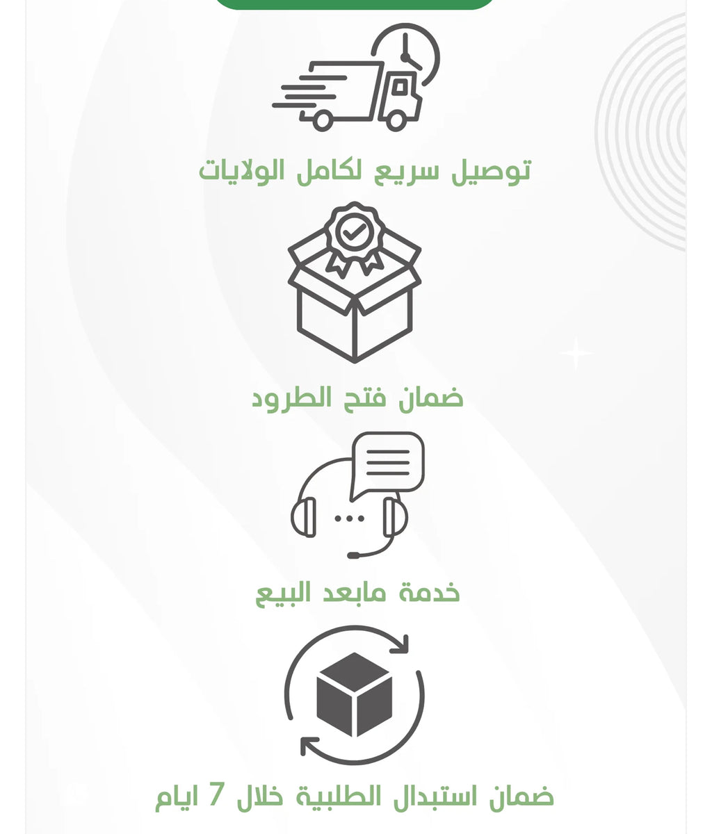 Lampe à Détecteur de Mouvement LED ✨ مصباح بكاشف حركة (فلاش LED)💡 